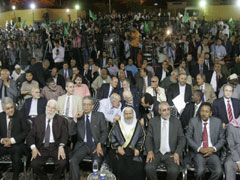 افتتاح المركز العام للإخوان المسلمين