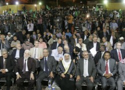 افتتاح المركز العام للإخوان المسلمين