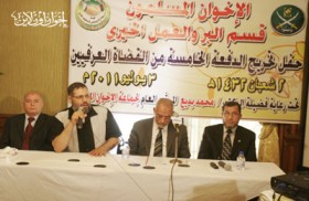 المرشد العام يشهد تخريج دفعة من القضاة العرفيين