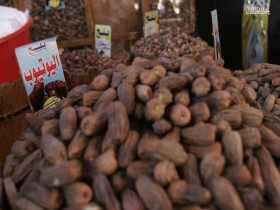 رمضان 1432هـ- 2011م