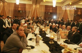 حفل الإفطار العام للإخوان المسلمين