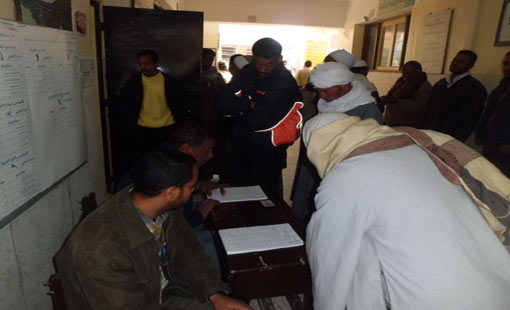 المرحلة الثالثة لانتخابات مجلس الشعب