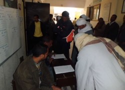 المرحلة الثالثة لانتخابات مجلس الشعب