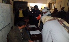 المرحلة الثالثة لانتخابات مجلس الشعب