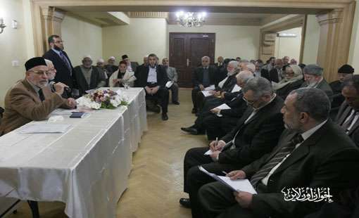 الاجتماع الخامس لشورى الإخوان بعد ثورة 25 يناير