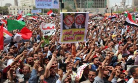 جمعة حماية الثورة