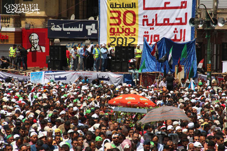 جمعة تسليم السلطة