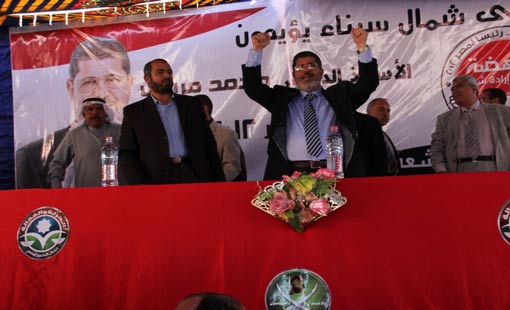 المؤتمرات الجماهيرية للدكتور مرسي في سيناء