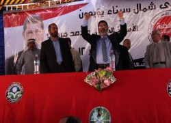 المؤتمرات الجماهيرية للدكتور مرسي في سيناء