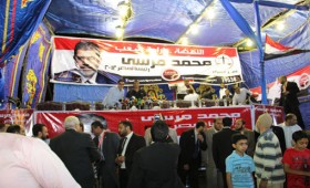 مؤتمر مرسي رئيسًا بمصر القديمة