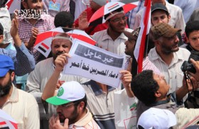 مليونية إنقاذ الثورة