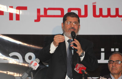 مؤتمر د. محمد مرسي بالمنوفية