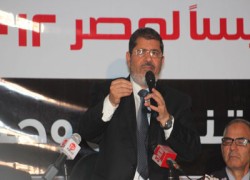 مؤتمر د. محمد مرسي بالمنوفية