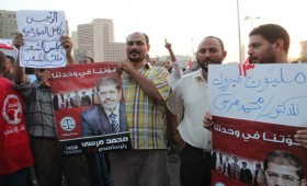 مليونية ضد الانقلاب الدستوري للعسكر