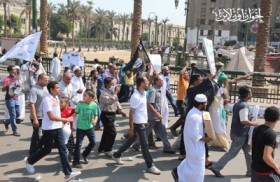 الشعب المصري ينتفض نصرةً للرسول الكريم