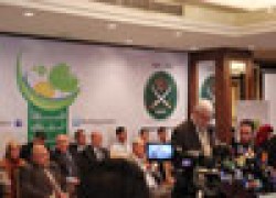 مؤتمر حملة "معًا نبني مصر"