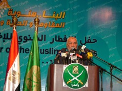 فضيلة المرشد العام يلقي كلمته أمام الحضور