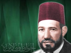 الإمام الشهيد حسن البنا