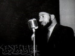 الإمام الشهيد حسن البنا