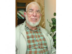 الأستاذ جمعة أمين