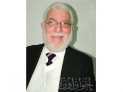 الأستاذ جمعة أمين