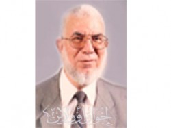 الأستاذ جمعة أمين