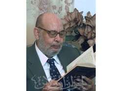 الشيخ محمد عبد الله الخطيب