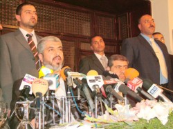 المؤتمر الصحفي لخالد مشعل بفندق شبرد