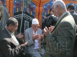 دعاء وابتهال إلى الله تعالى بأن يرحم الفقيد