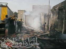 قوات الإطفاء جاءت بعد فوات الأوان!!