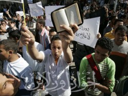 الدستور هو القرآن شعار ردده الطلاب