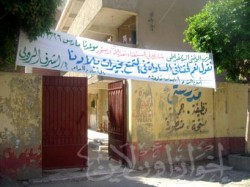 إحدى لجان مدارس الفيوم غاب عنها الناخبون