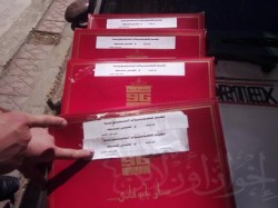 وجبات ساخنة في الإسكندرية لمن يدلي بصوته!!