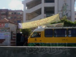 عمليات نقل جماعي للموظفين بالإسكندرية