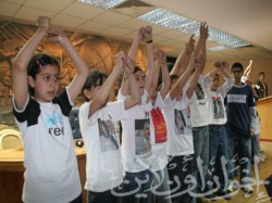 كلنا صف واحد