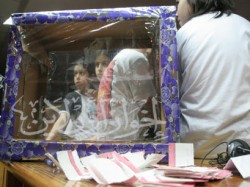 صندوق الانتخابات الشفاف