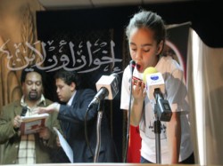 صفية محمود أبو زيد