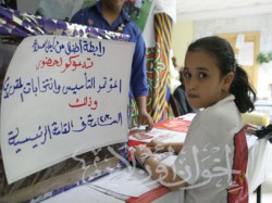 سارة محمد حافظ داخل لجنة التنسيق