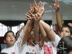 أطفال من أجل الحرية