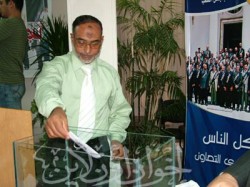 النائب مصطفى محمد مصطفى يدلي بصوته