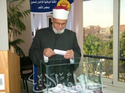 النائب ماهر عقل يدلي بصوته