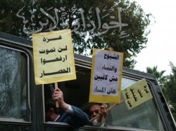 أبسط الحقوق حرم منا أهلنا في غزة!!