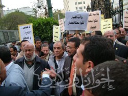 النواب يوجهون نداءً لإغاثة أهل غزة