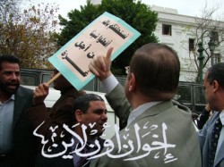 تحركوا من لنصرة غزة.. لافتة رفعها النائب رجب حميدة