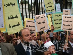 النواب يناشدون أمة المليار التحرك لفك الحصار