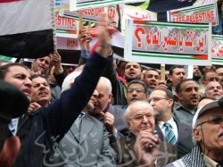 جموع الأطباء تقول لا لحصار غزة