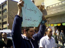 لافتات تندد بمنع الشرفاء من الترشح للانتخابات بالقليوبية