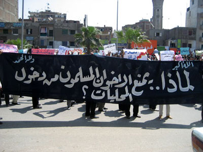 سؤال طرحه مرشحو الإخوان للمحليات يحتاج إلى جواب!!