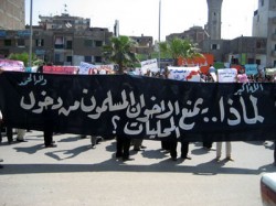 سؤال طرحه مرشحو الإخوان للمحليات يحتاج إلى جواب!!