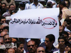 أهالي الإسكندرية يطالبون بالقصاص